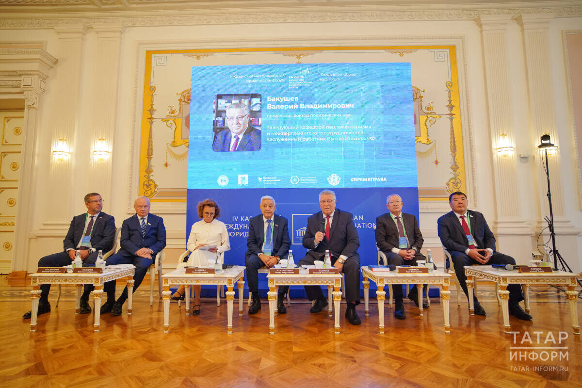 Фото: © Владимир Васильев / «Татар-информ»