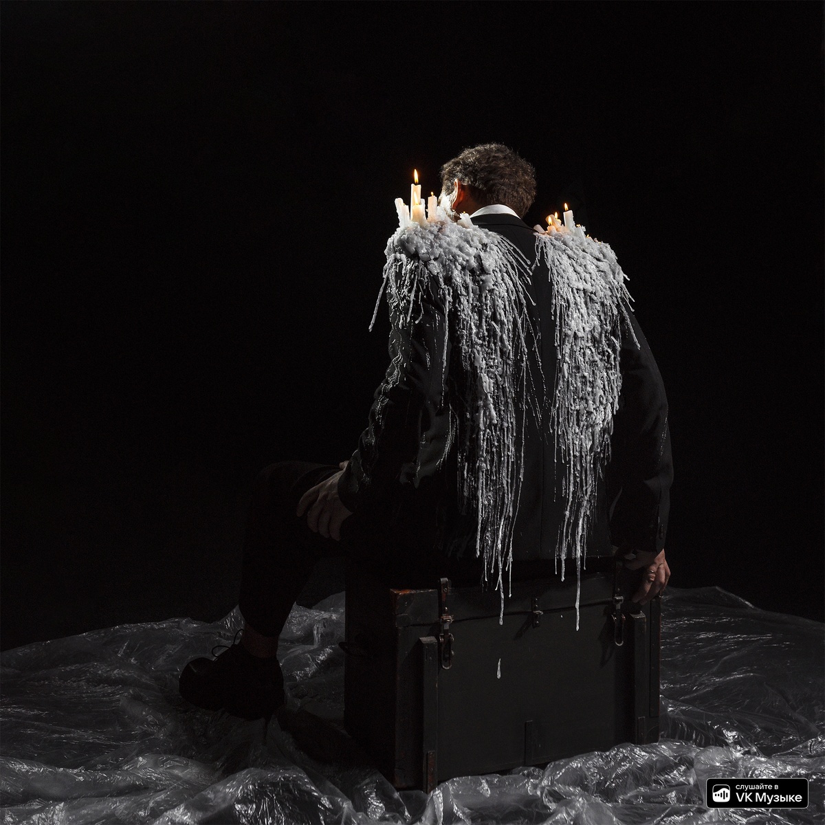 © Rhymes Music Inc.