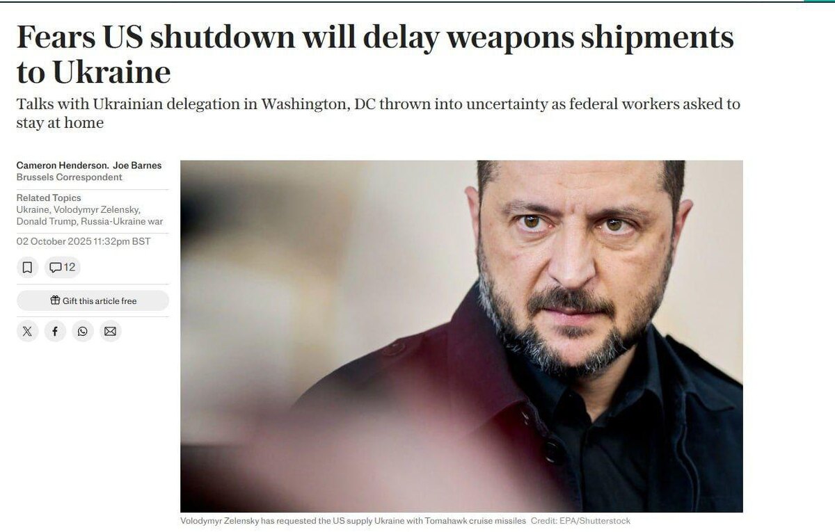    Фото: скриншот статьи The Telegraph