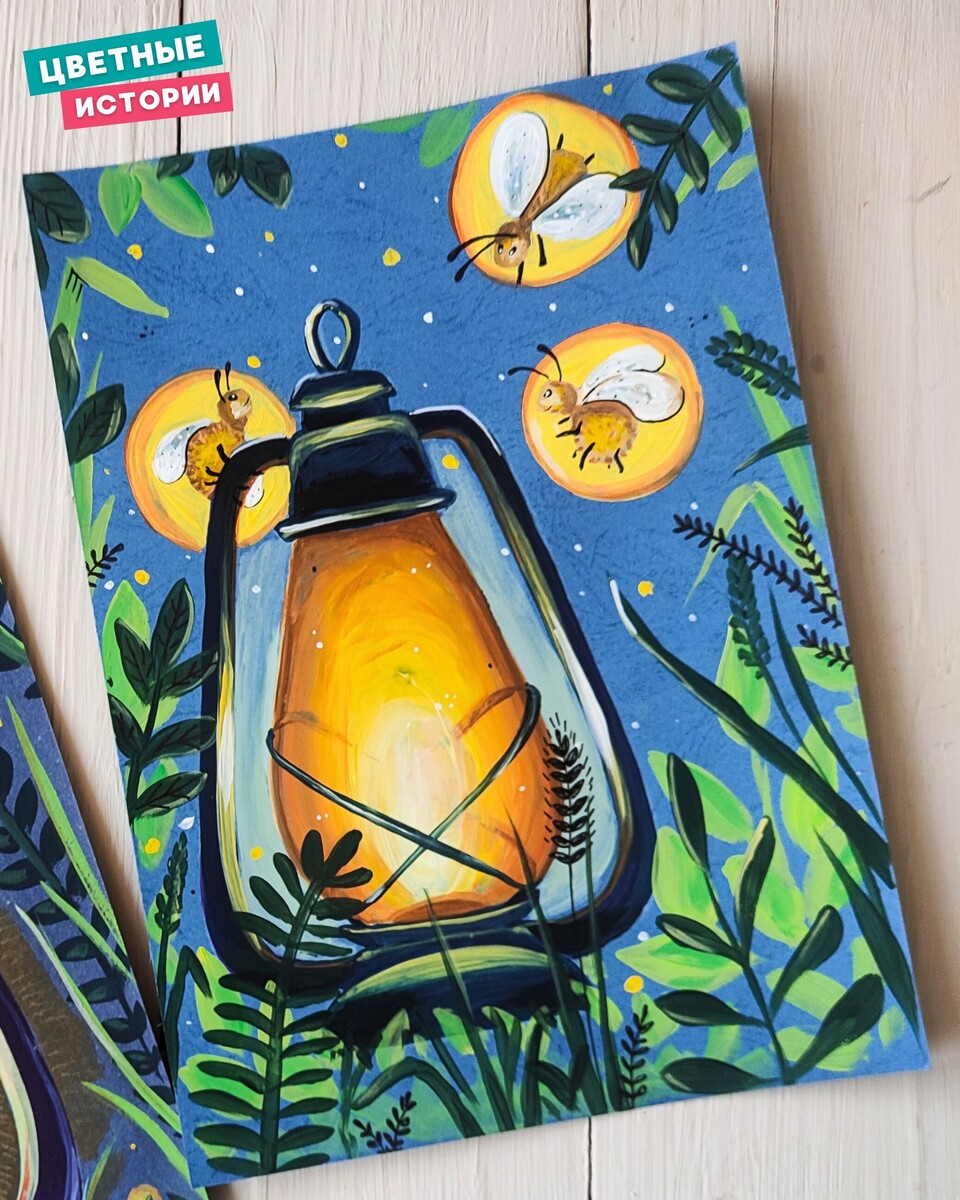 Образец готовой работы для занятий в студии Цветные истории / Марина Лучина