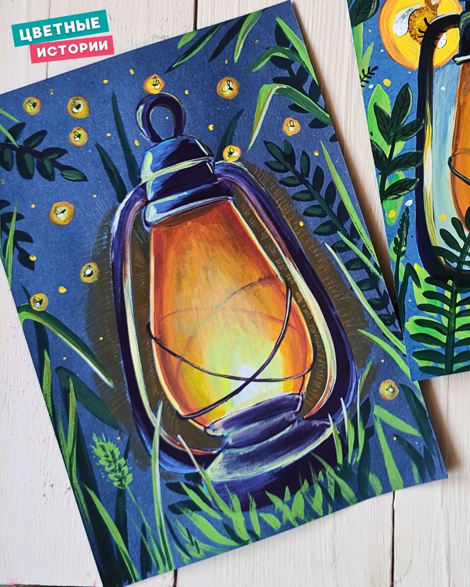 Образец готовой работы для занятий в студии Цветные истории / Марина Лучина