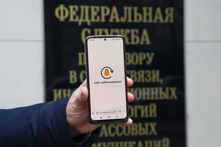    Алексей Белкин/NEWS.ru