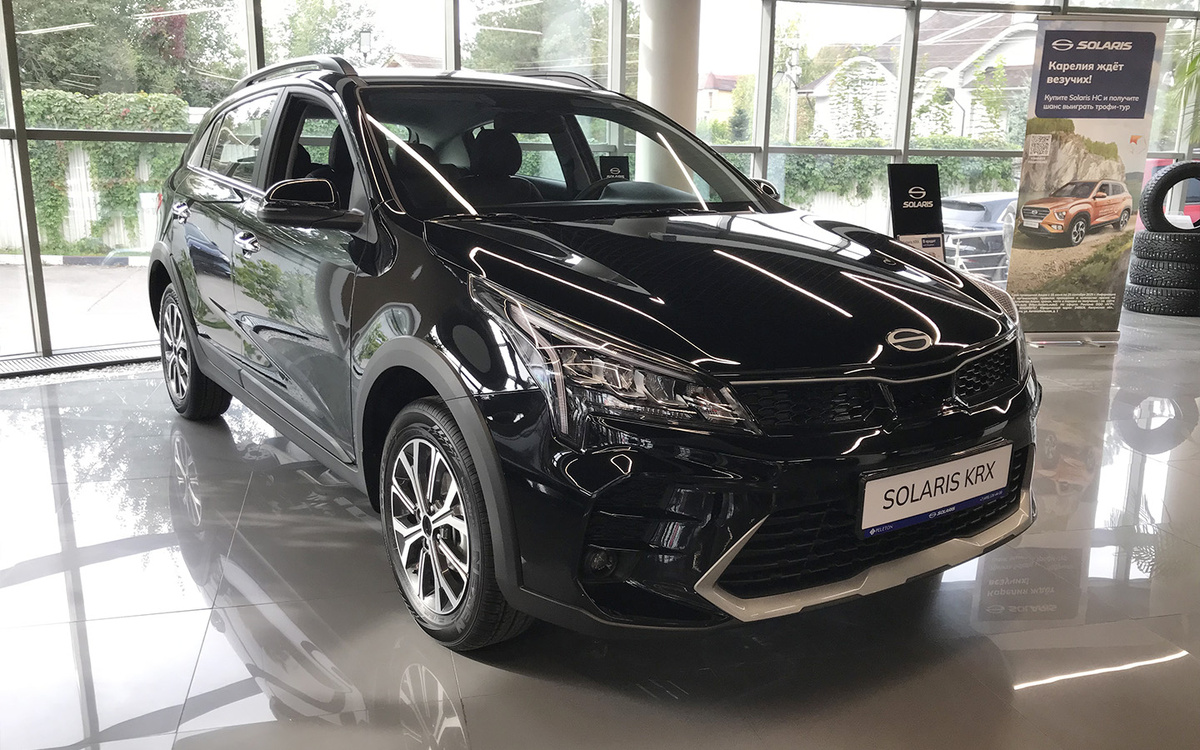 Autonews📷Solaris KRX