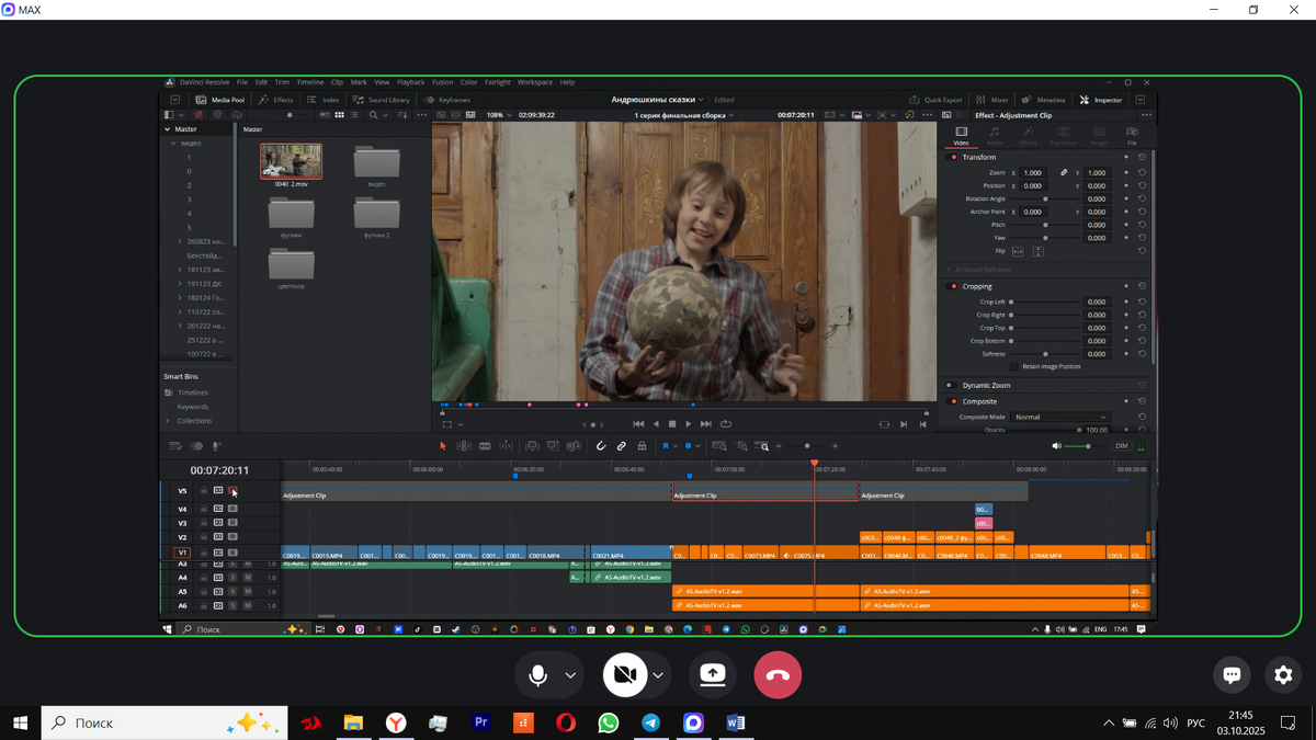 Это кадр БЕЗ коррекции. Внаглую, так сказать.