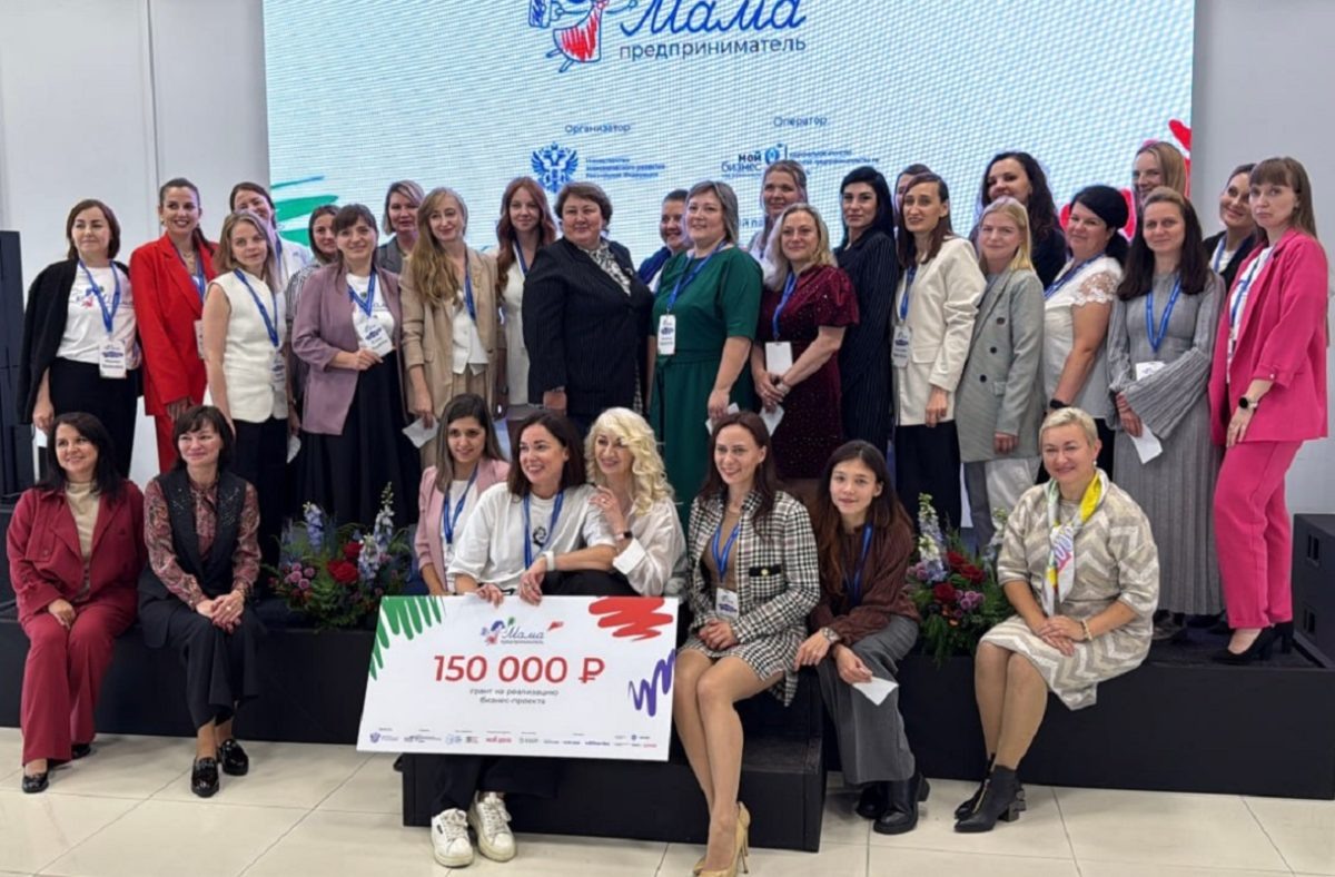    Нижегородки доказали, что развитие бизнеса и материнство — вещи совместимые