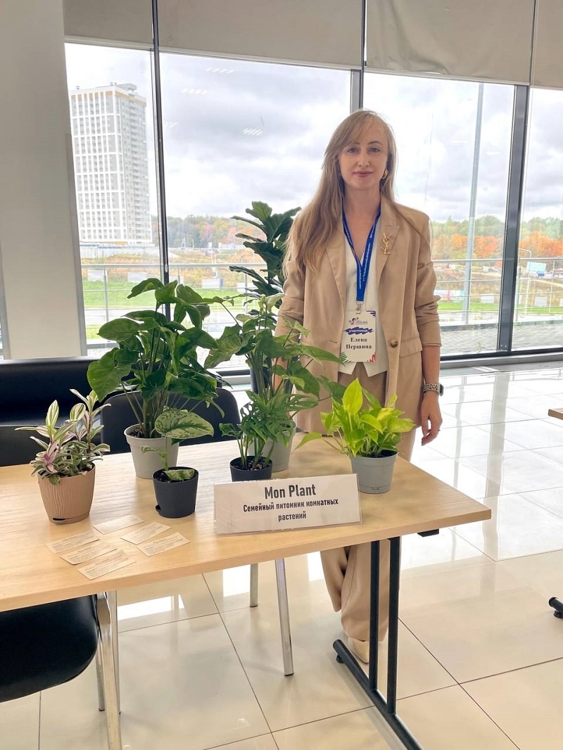    Елена Першина превратила своё увлечение в успешный бизнес