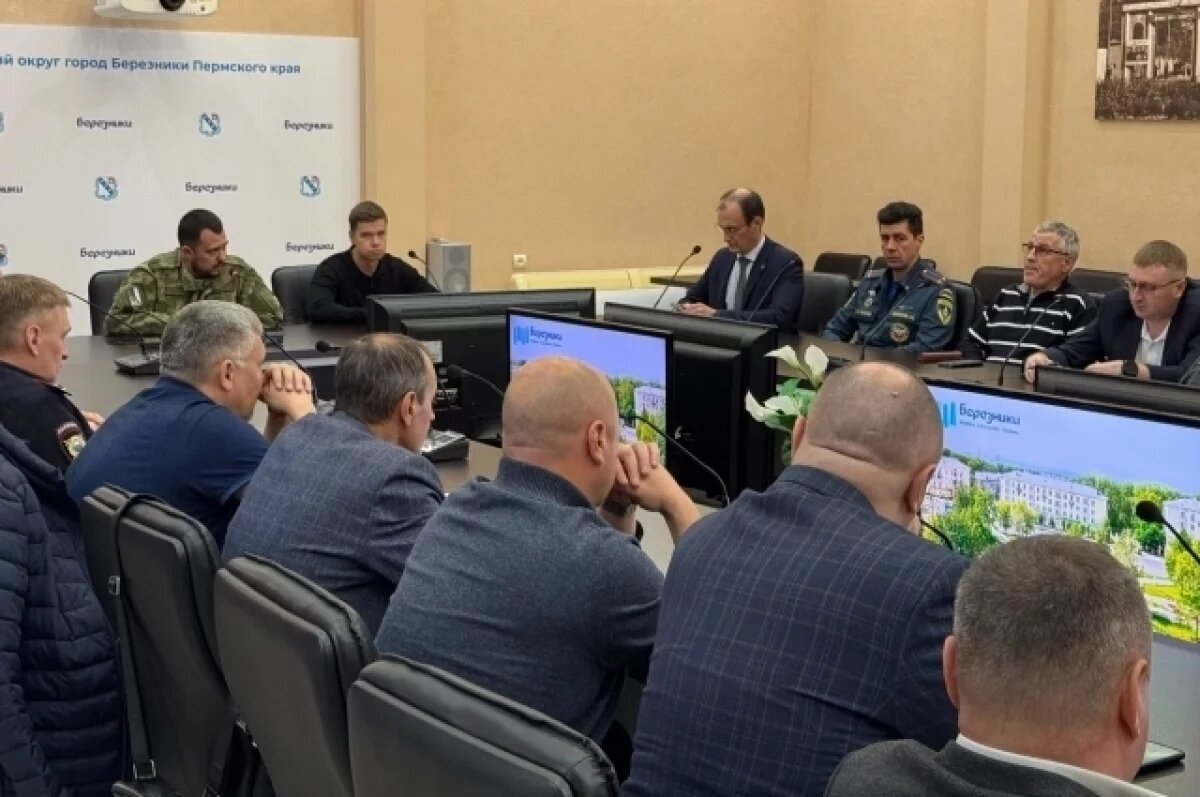    В Пермском крае прошло заседание оперштаба по атаке БПЛА на жилой дом