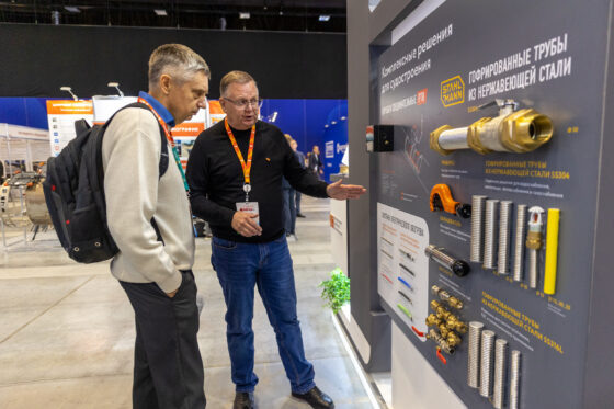     Фото: Промышленный обогрев