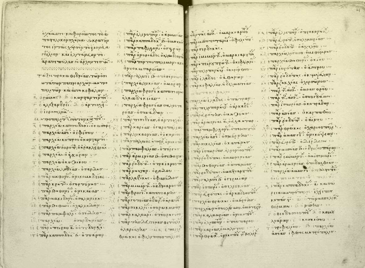 Список митрополитов, подчинённых Константинопольскому патриарху. Codex Parisinus Graecus 1555 A, fol. 23v–24r