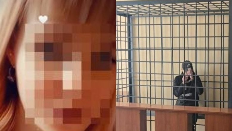 Фото: соцсети, СК