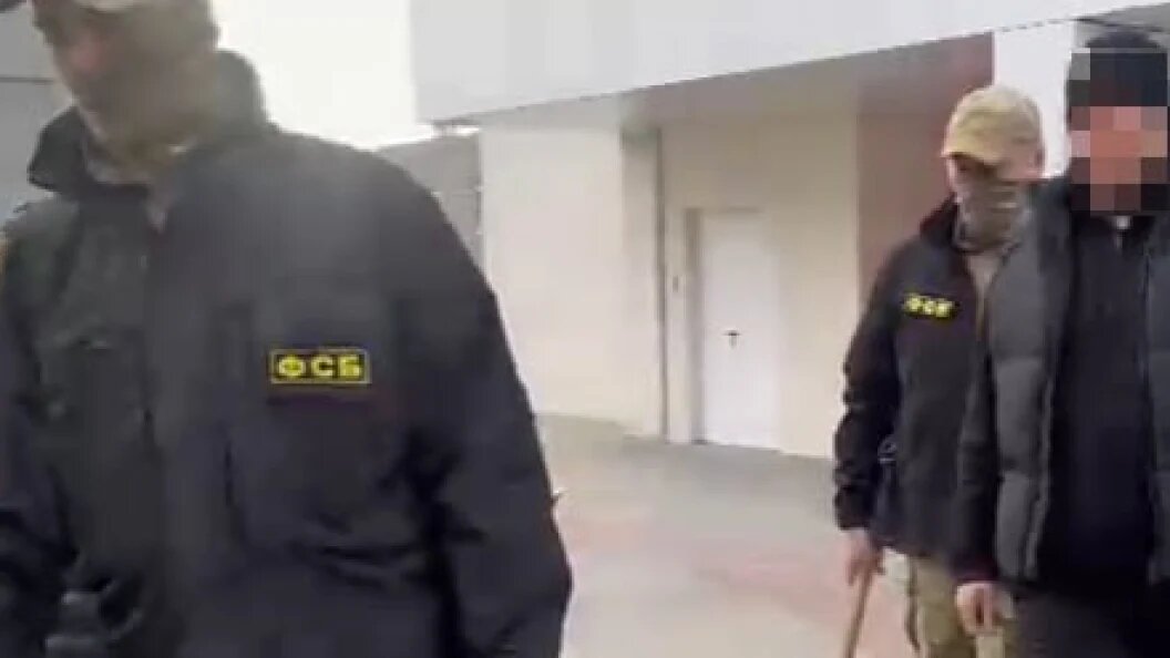    Фото: УФСБ по Челябинской области.