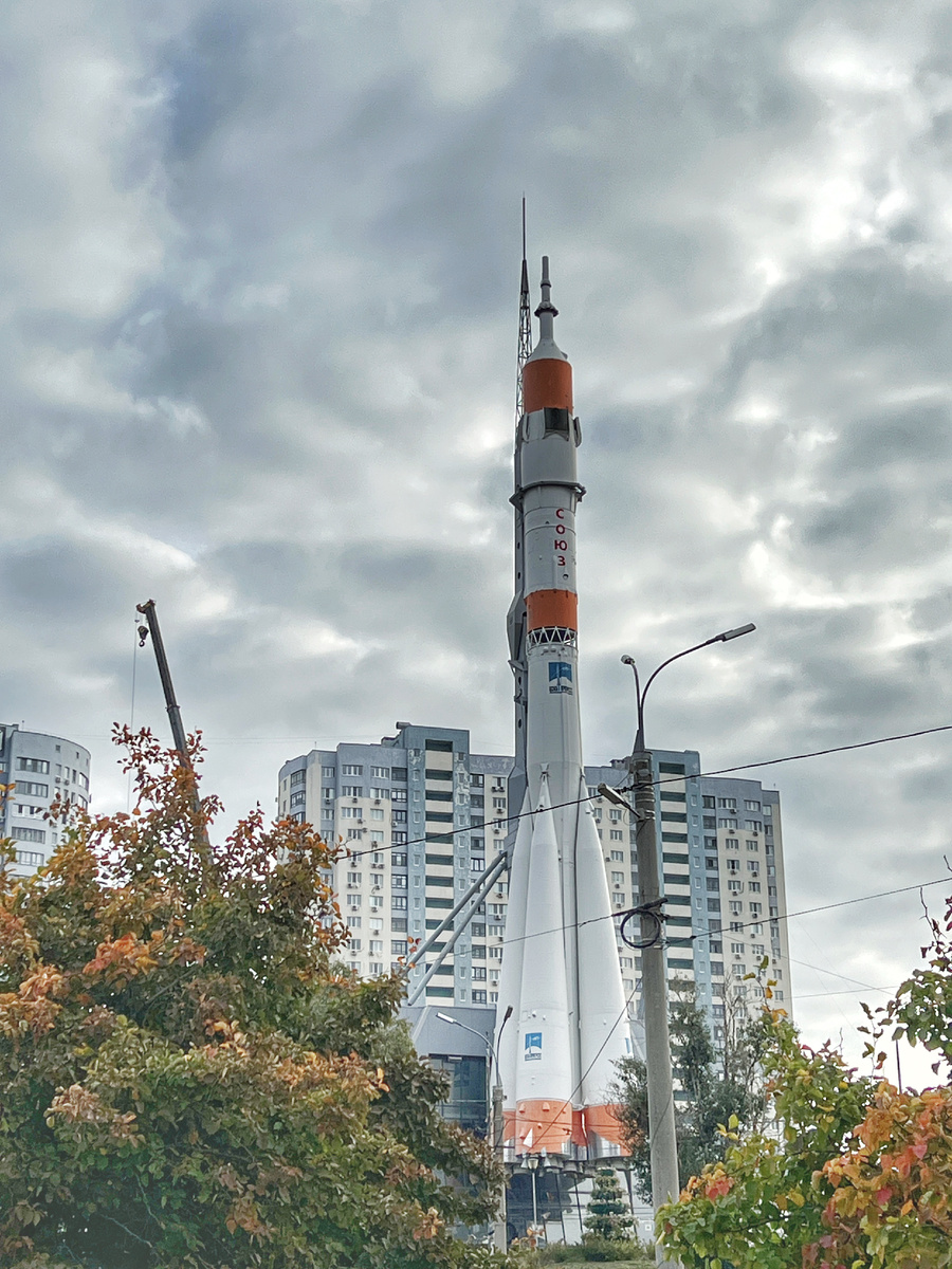 Ракета, Самара. Фото автора 