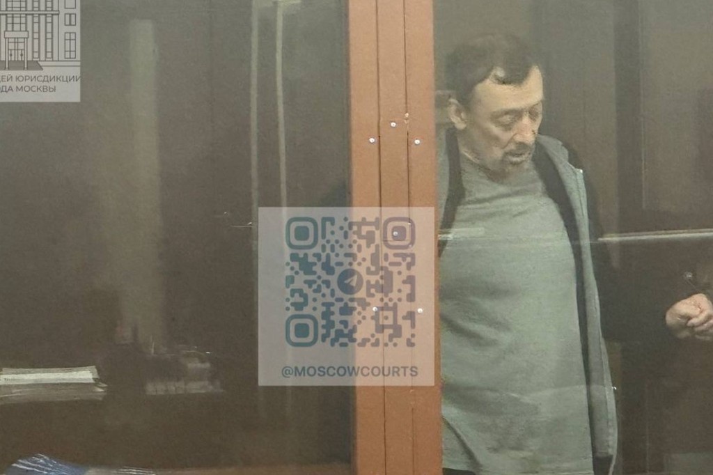    Фото © Telegram / Суды общей юрисдикции города Москвы