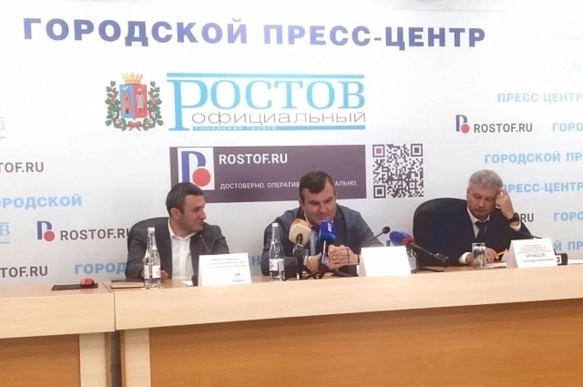    Грузовой каркас в Ростове адаптируют под нужды города и перевозчиков