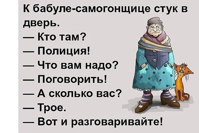 Источник: соцсети