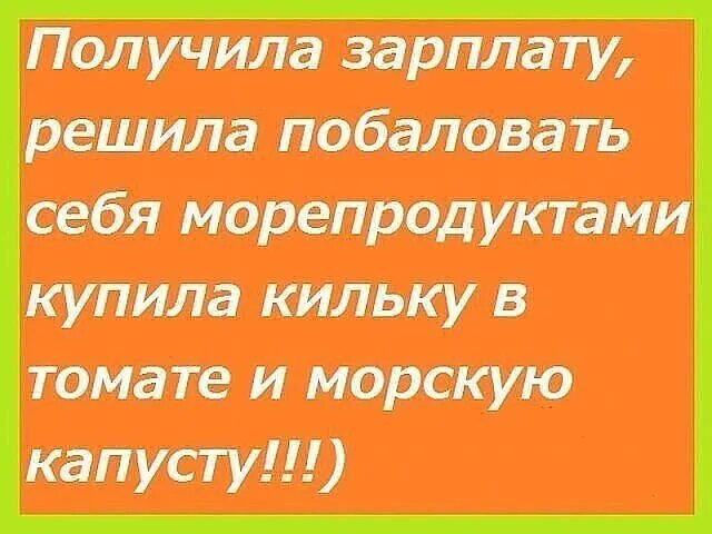 Источник: соцсети