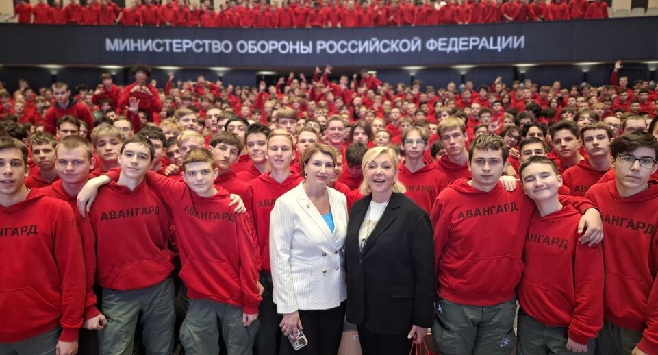    Министерство образования МО