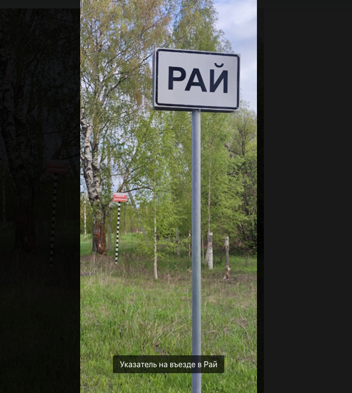 источнк https://dzen.ru/a/Yo0NHcDZEhC2I0Vi