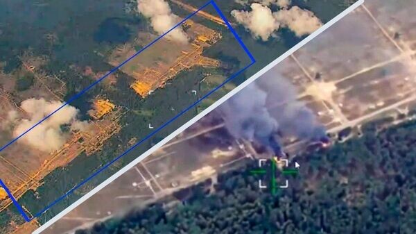    © telegram ukr_2025_ru