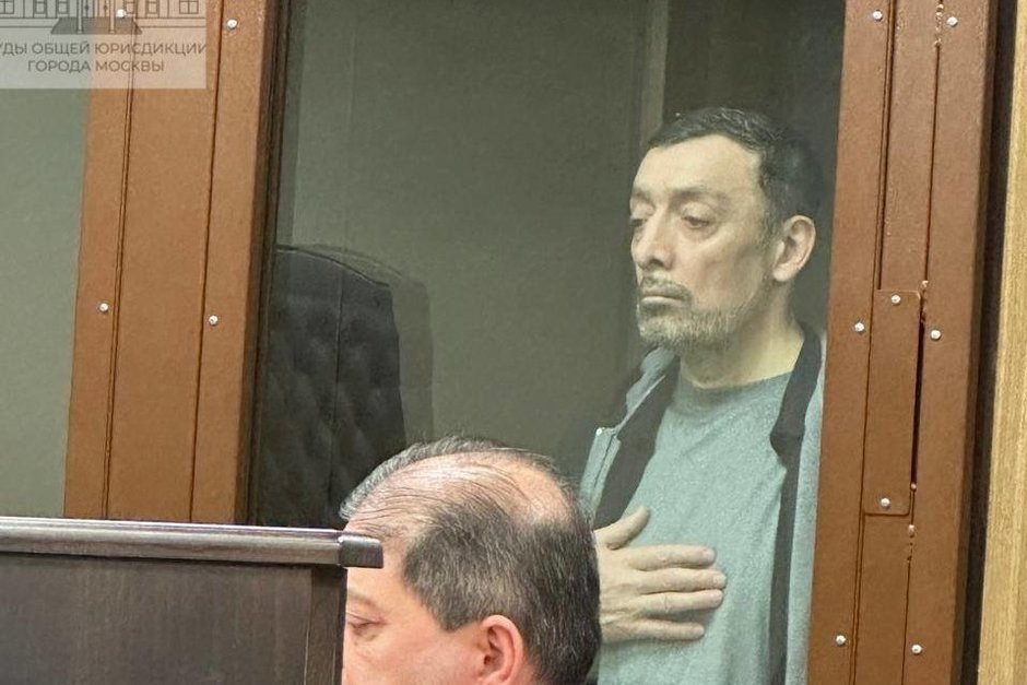   скриншот с телеграм-канала "Суды общей юрисдикции Москвы"