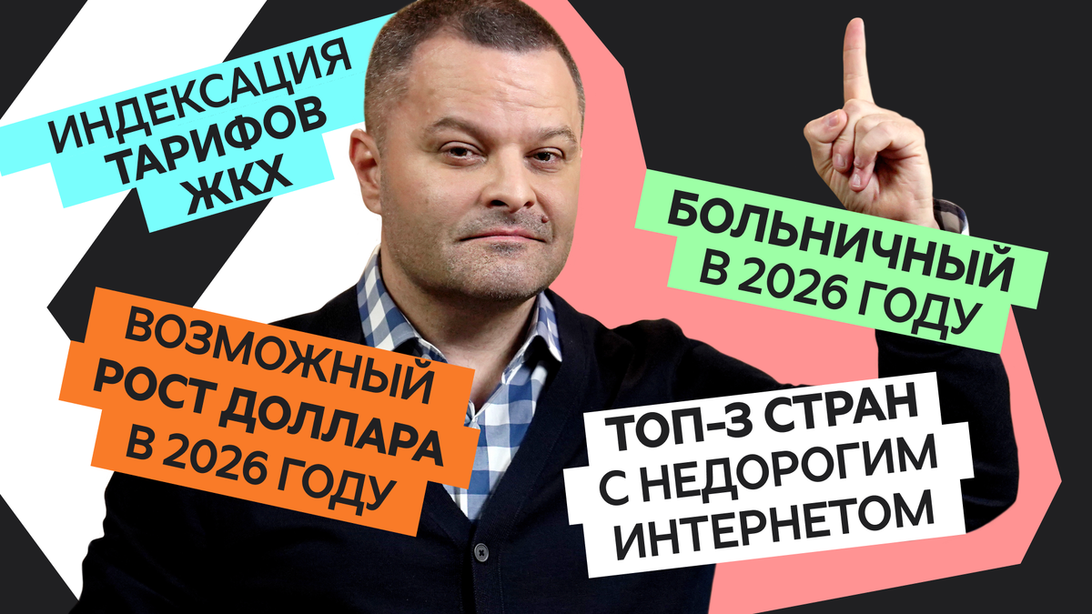 -1-2