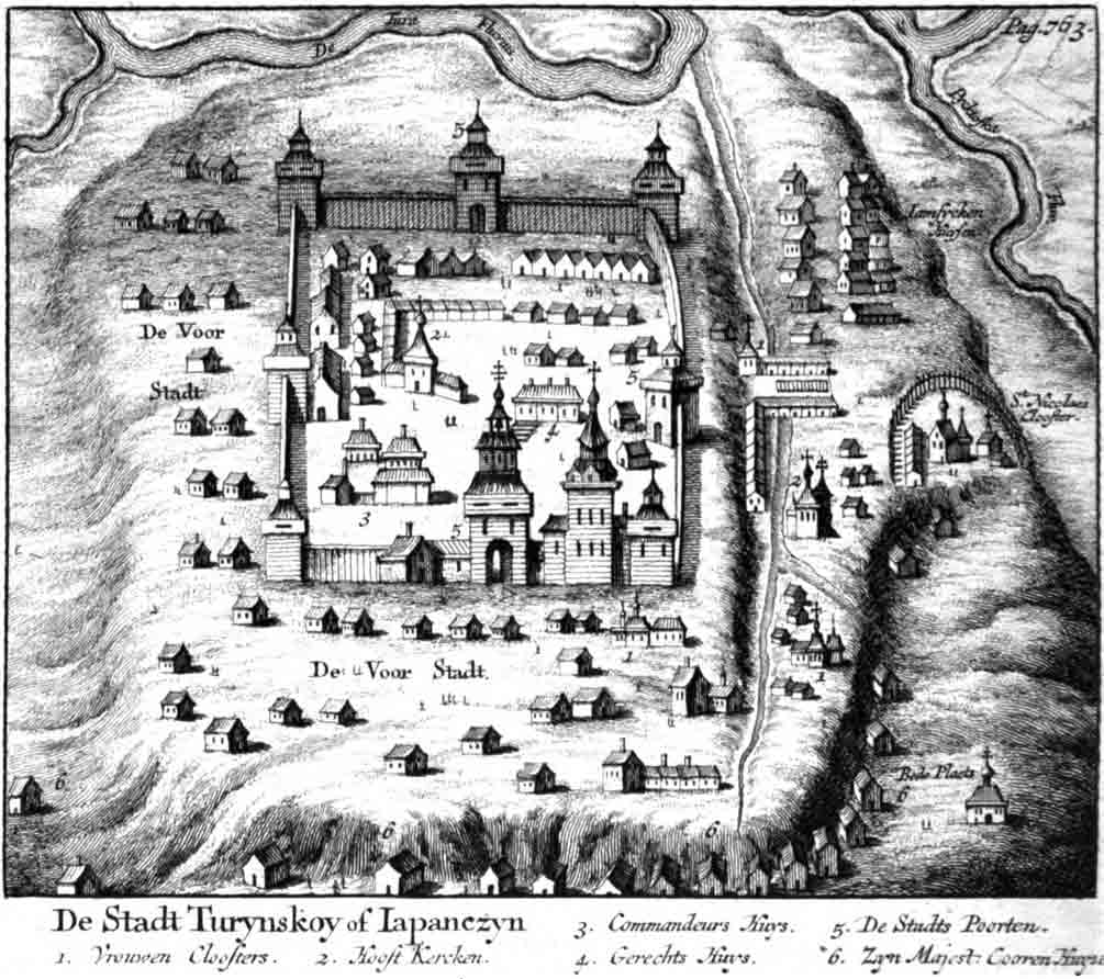 Туринский острог