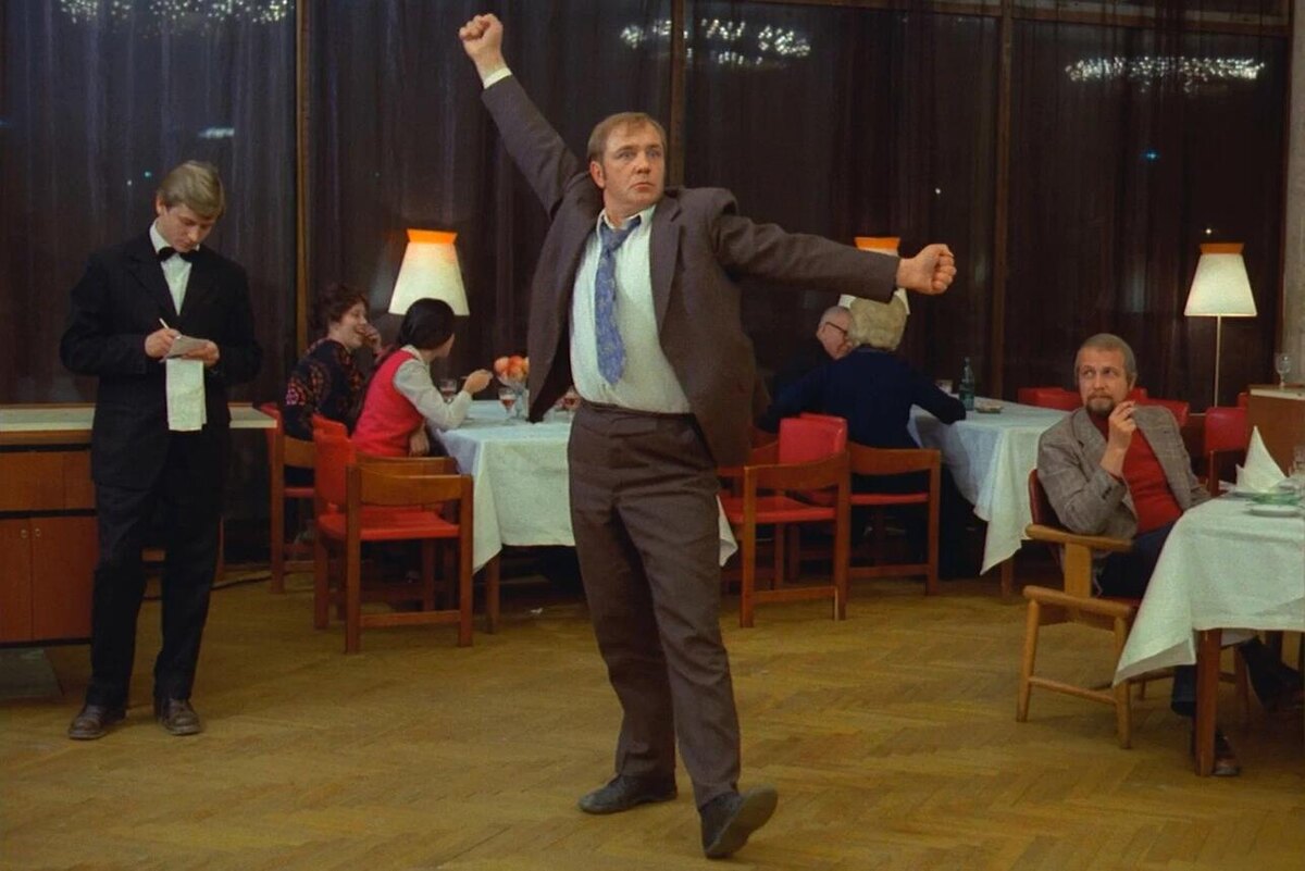    «Афоня», 1975 кадр из фильма