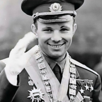 Ю. Гагарин