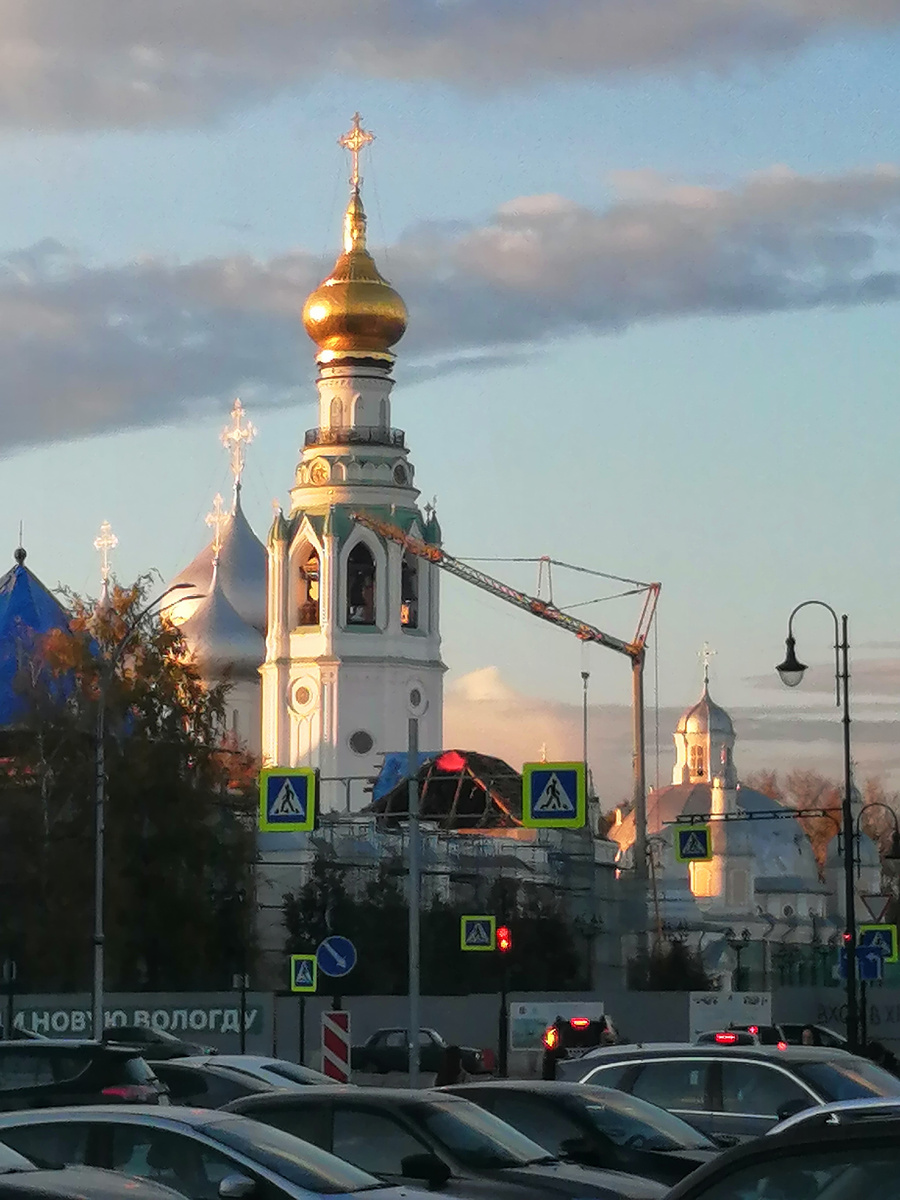 Вологда любимая 