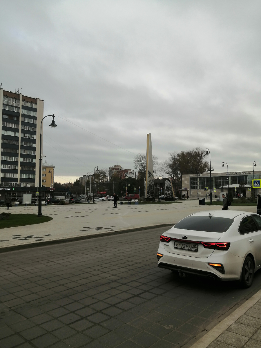 Привокзальная площадь.