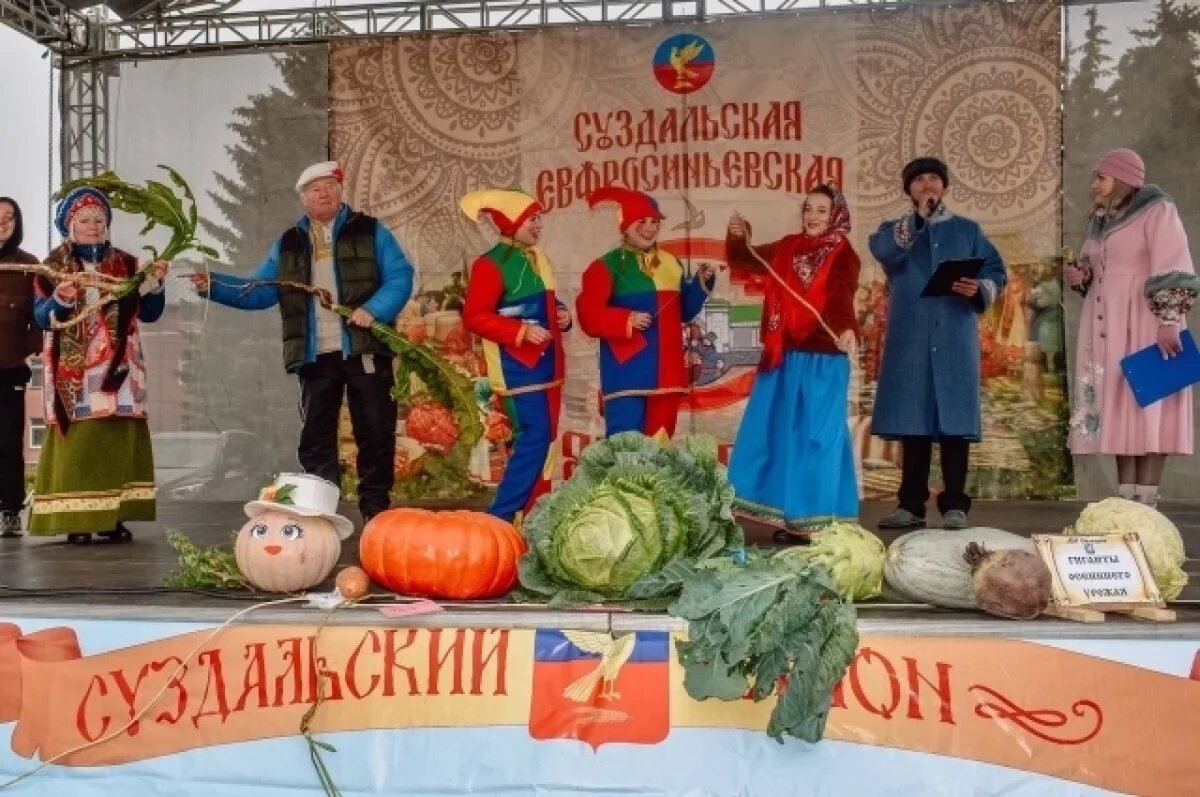    В Суздале 4 октября пройдет ежегодная Евфросиньевская ярмарка