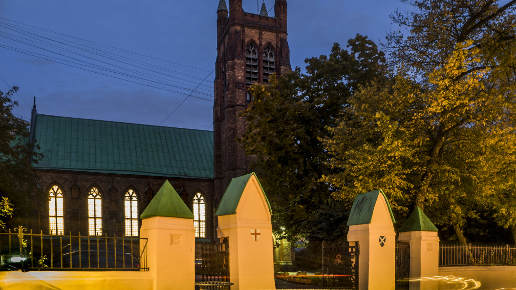    Konstantin Kokoshkin/Globallookpress