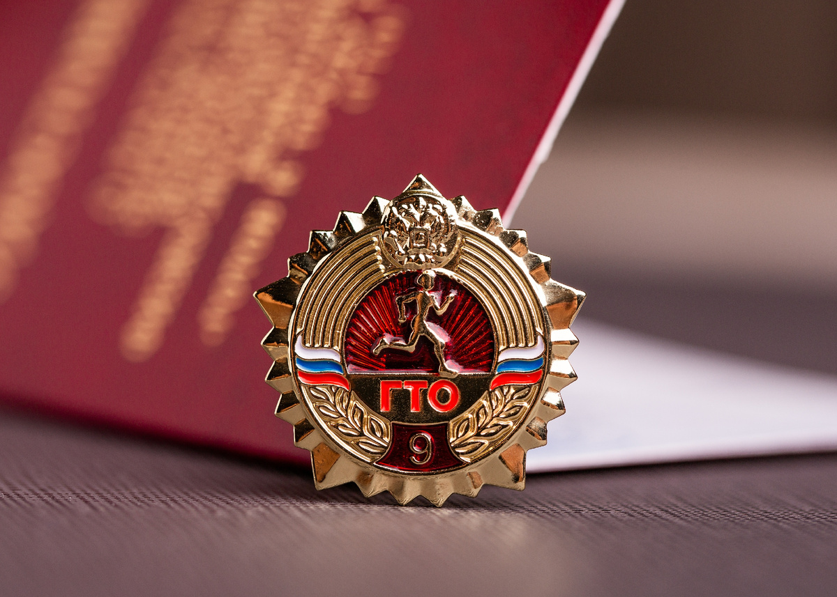 Фото: Shutterstock