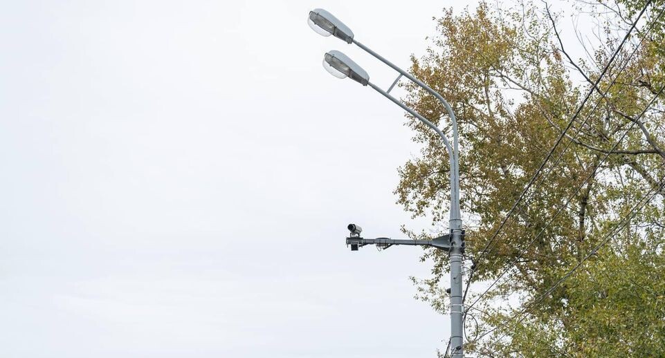    Минтранс Московской области