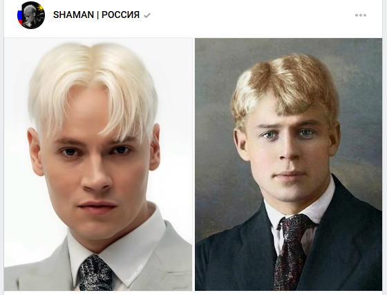 Изображение из открытых источников