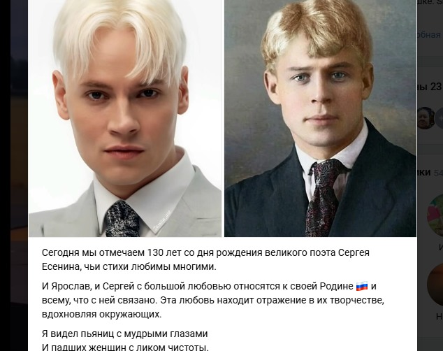 Изображение из открытых источников