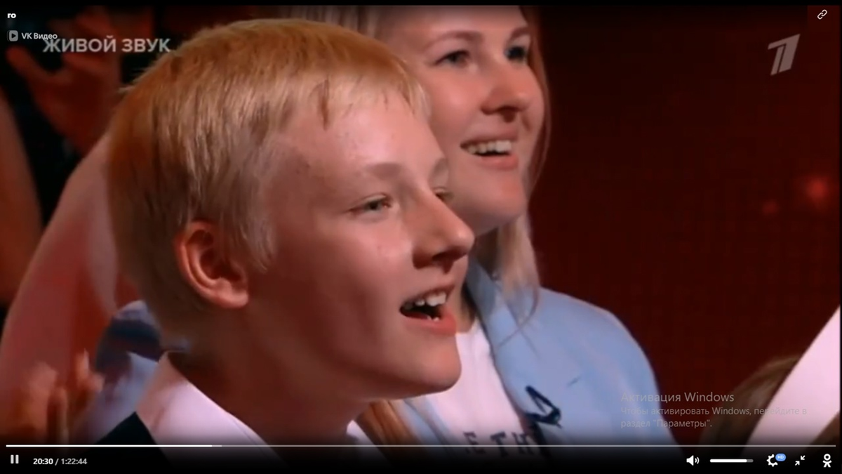 Кадр передачи. Фото автора. 