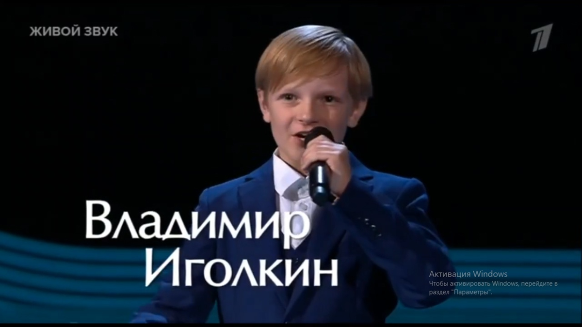 Кадр передачи. Фото автора. 