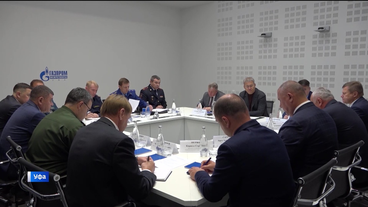    На заседании оперштаба Башкортостана обсудили защиту нефтезаводов от беспилотников
