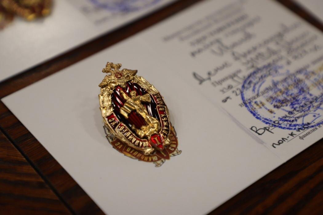 Сотрудников уголовного розыска наградили в Пскове
Фото: пресс-служба УМВД России по Псковской области