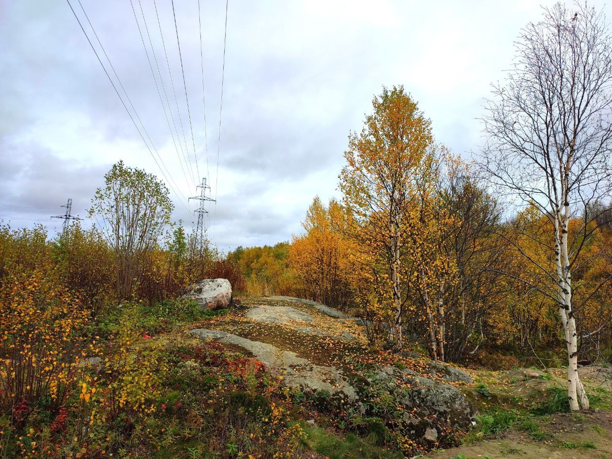 Конец сентября 2024. Мурманск