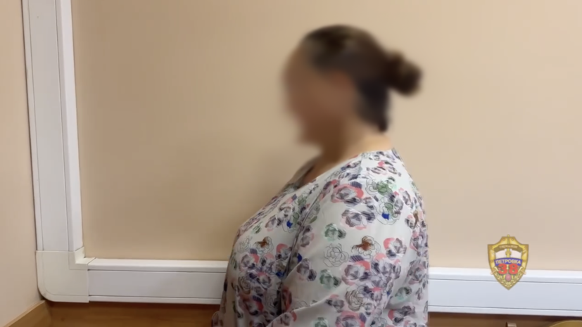    ГУ МВД Москвы