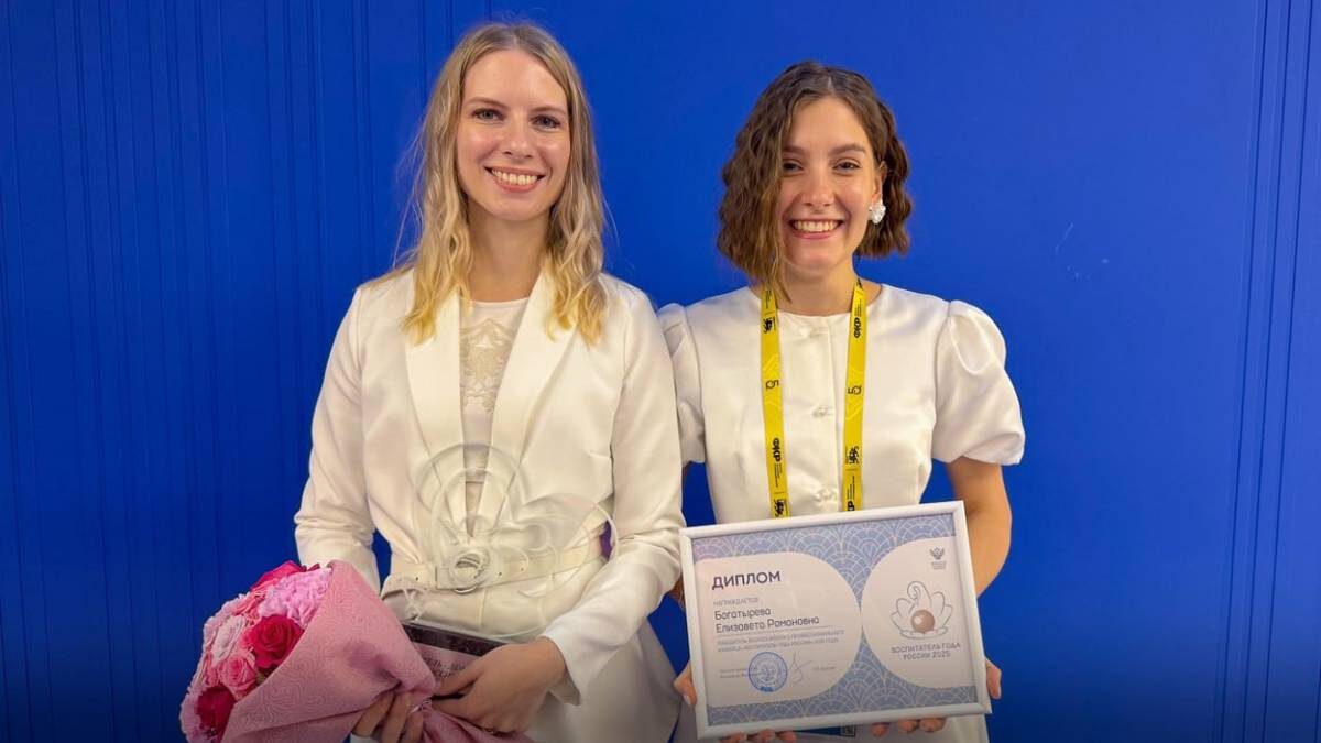    Фото: MAX / Мэр Москвы Сергей Собянин