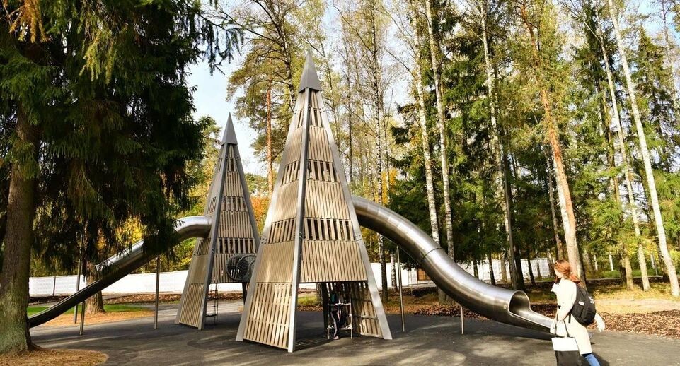    Министерство благоустройства МО