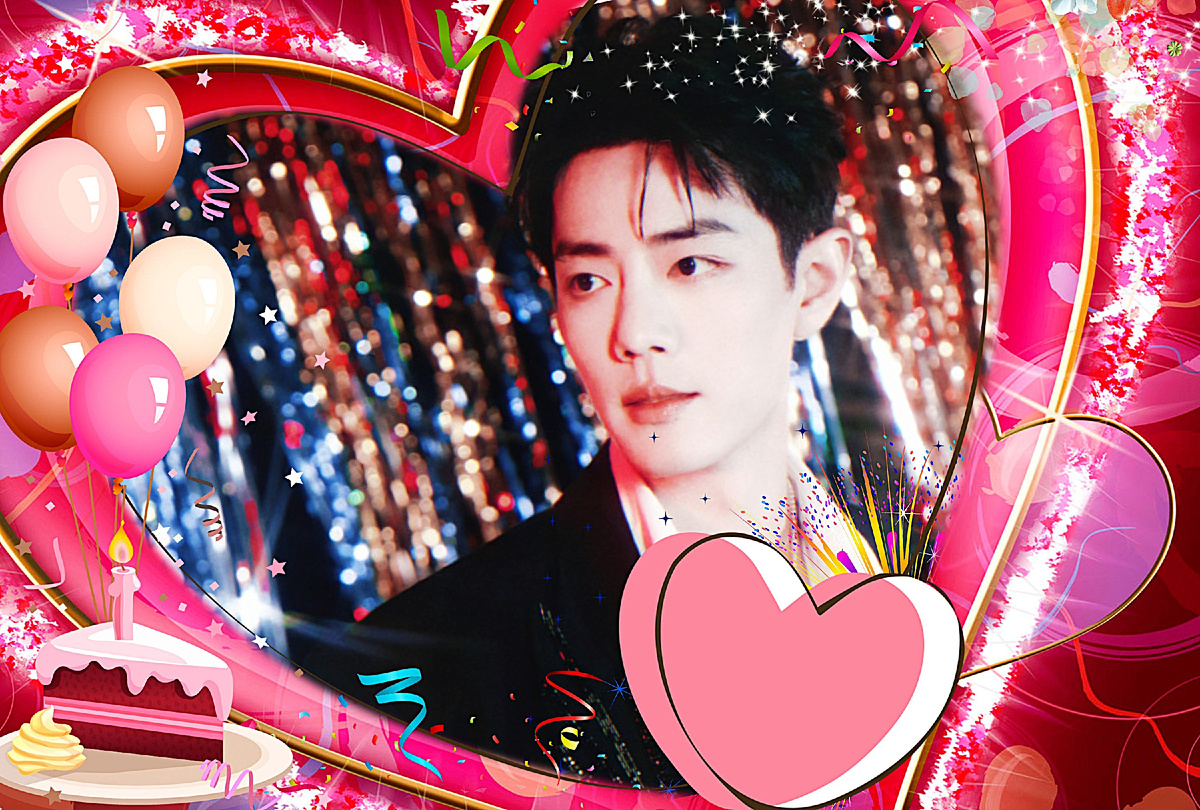 С днём рождения, Сяо Чжань!