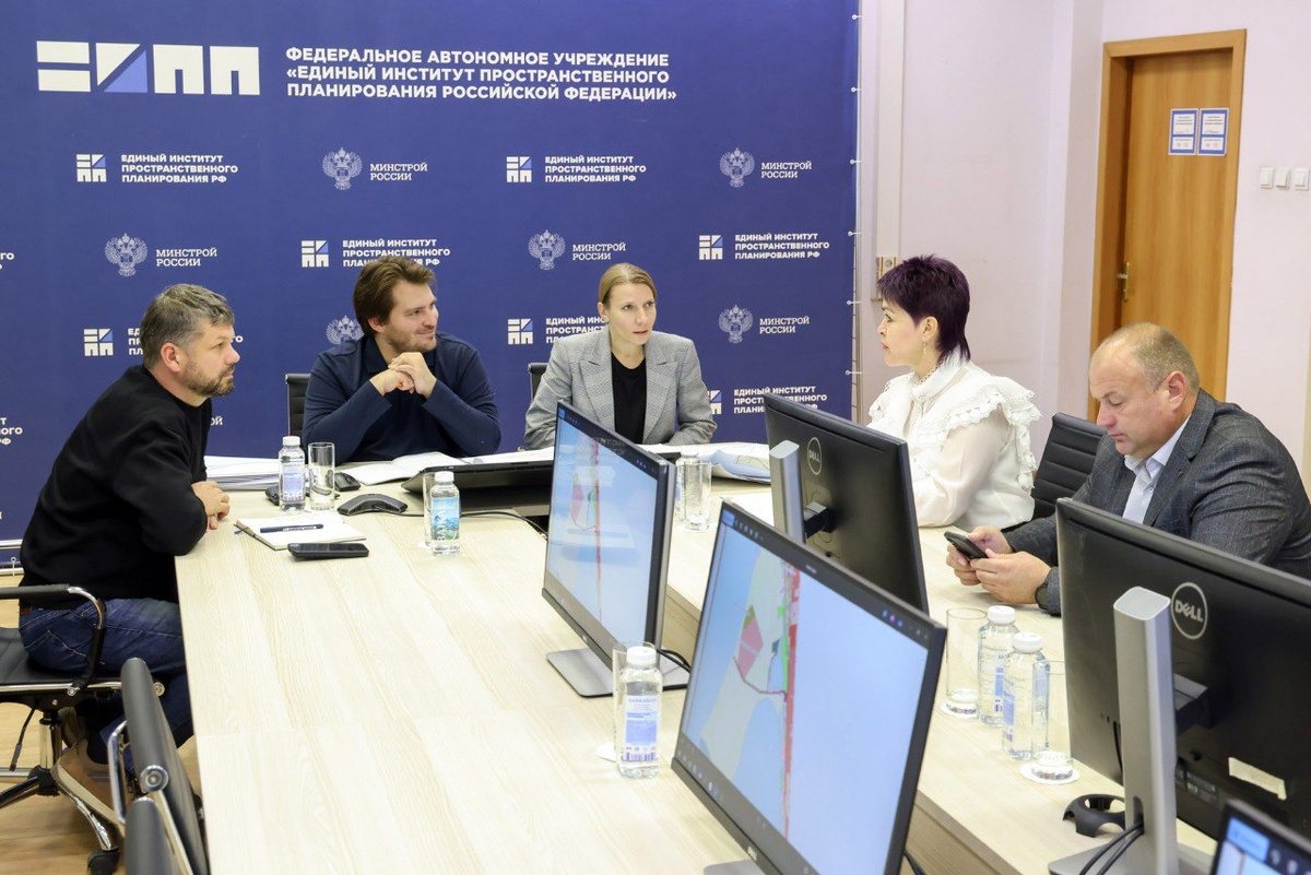    Фото: ЕИПП РФ