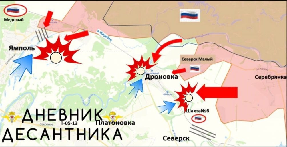    Карта СВО. Дроны РФ превратили танк ВСУ в огненный шар.