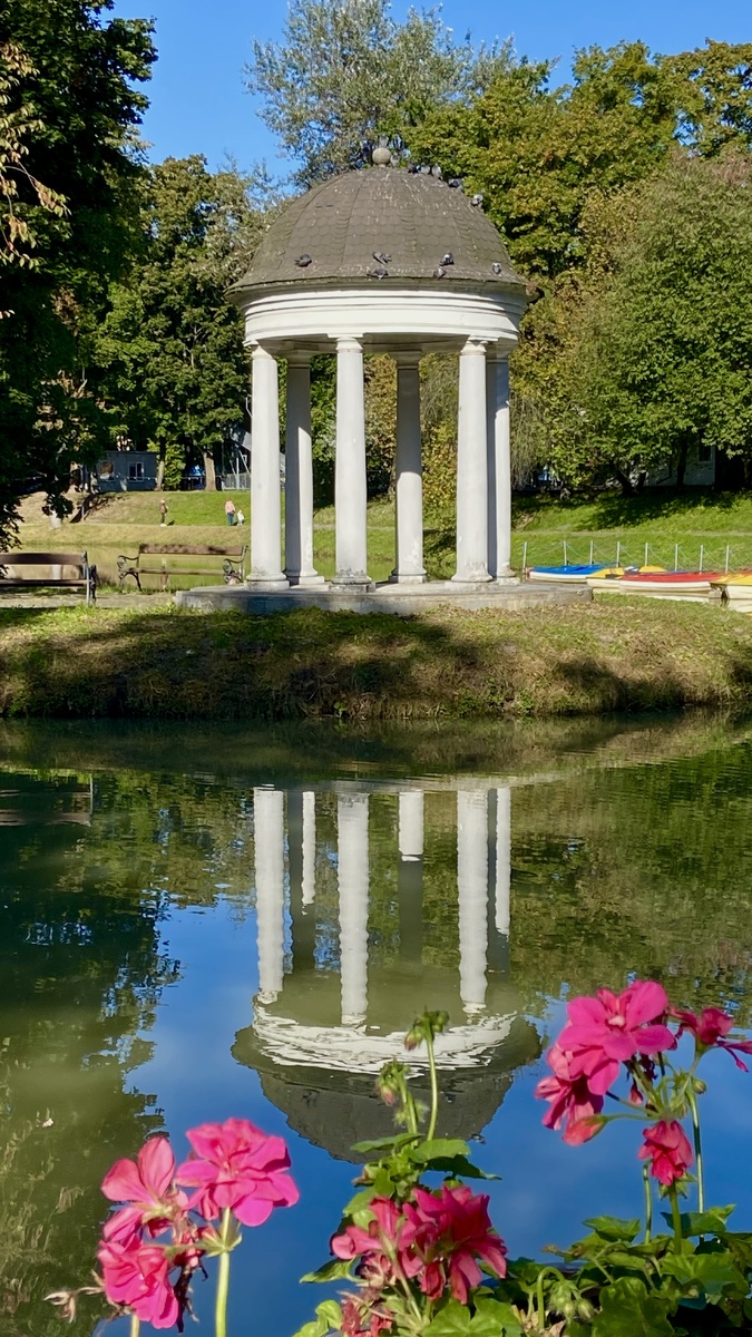 Парк «Юность»