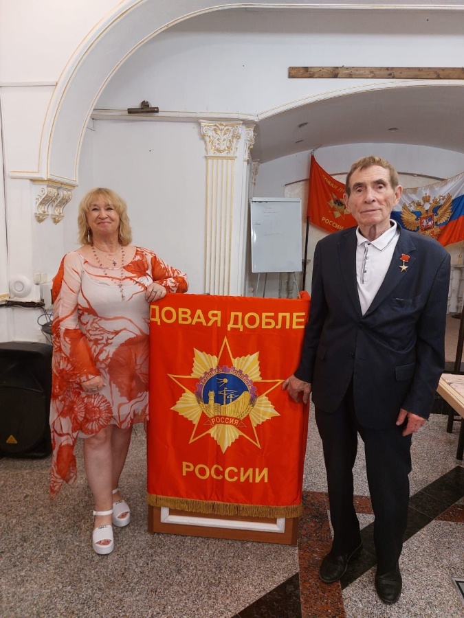 Елена Яшметова и Алексей Лёвин