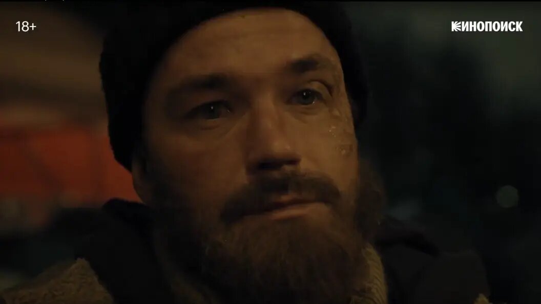    Кадр из трейлера сериала "Камбэк", 2025